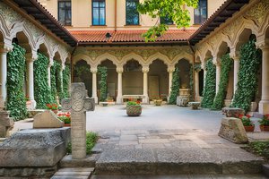 el patio