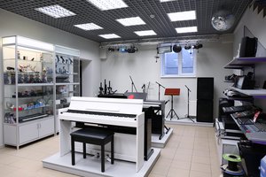 music store