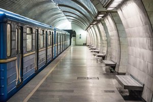 el metro