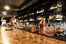 el bar