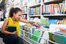 la librería
