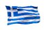 Grecia