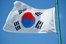 coreano