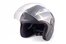 visor