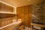 el/la sauna