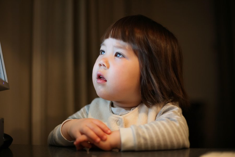 Fascinante en inglés Traductor de español a inglés