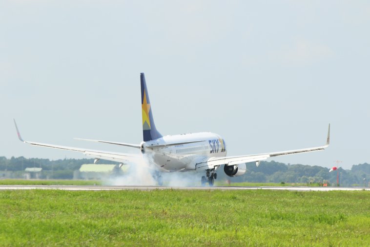 Airplane Landing 2