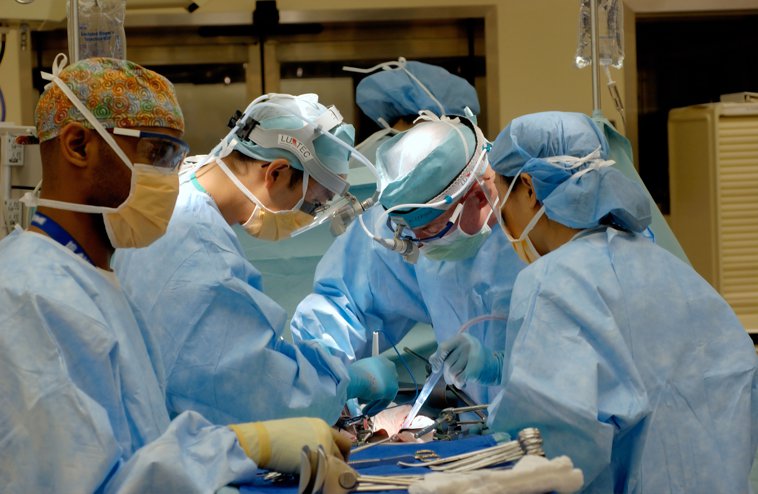 Emergency Room