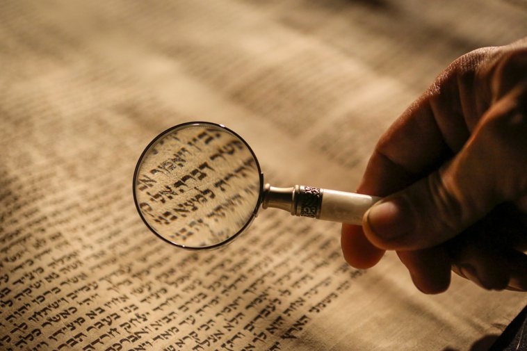 Semitic Languages