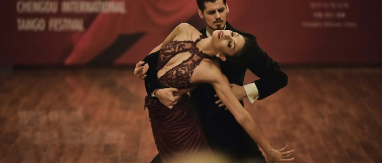 Tango Couple