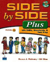 Side by Side 4 - Unit 1
