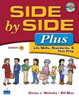 Side by Side 2 - Unit 4